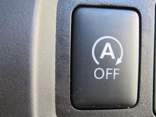 デイズ ６６０　ハイウェイスターＸ　４ＷＤ　衝突軽減ブレーキ　アラウンドビューモニタ（10枚目）