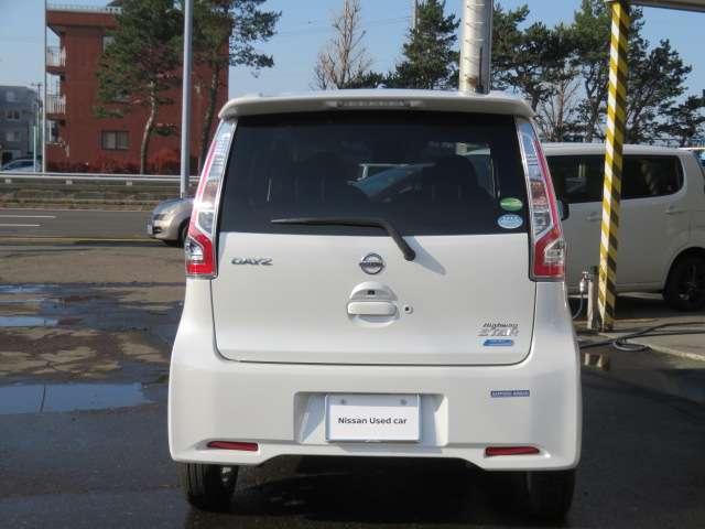 デイズ ６６０　ハイウェイスターＸ　４ＷＤ　衝突軽減ブレーキ　アラウンドビューモニタ（20枚目）