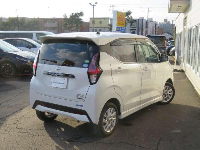 デイズ ６６０　ハイウェイスターＸ　４ＷＤ　衝突軽減ブレーキ（3枚目）