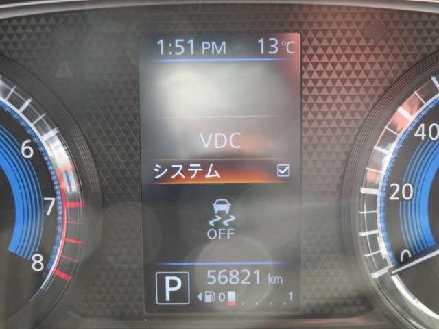 デイズ ６６０　ハイウェイスターＸ　４ＷＤ　衝突軽減ブレーキ（11枚目）