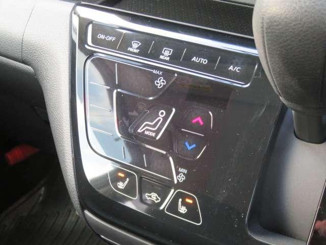 デイズ ６６０　ハイウェイスターＸ　４ＷＤ　衝突軽減ブレーキ（12枚目）