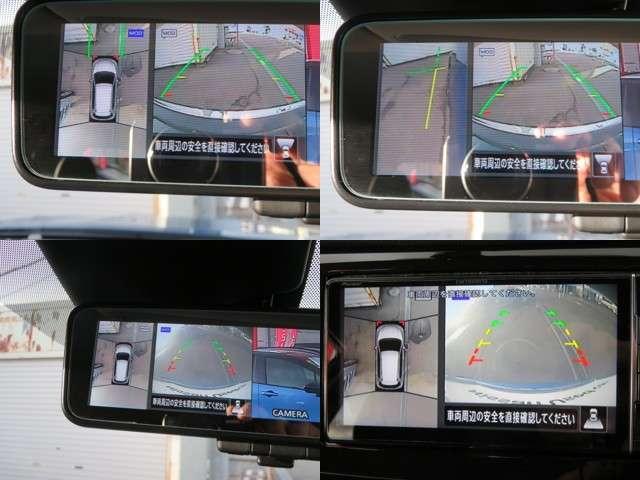 エクストレイル 2.0 20Xi Vセレクション 2列車 4WD プロパイロット 衝突軽減ブレーキ(7枚目)