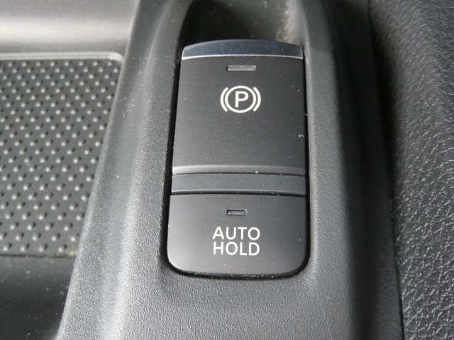 エクストレイル 2.0 20Xi Vセレクション 2列車 4WD プロパイロット 衝突軽減ブレーキ(13枚目)