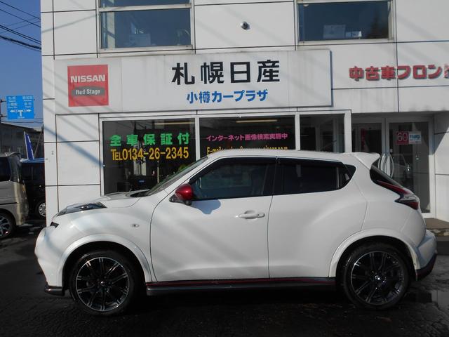 ニスモ インテリジェント4×4(トルクベクトル付)(18枚目)