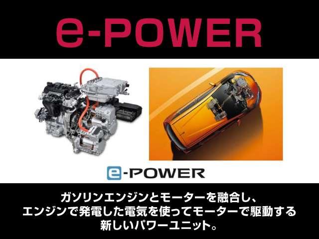 エクストレイル １．５　Ｘ　ｅ－４ＯＲＣＥ　４ＷＤ　当社試乗車アップ（20枚目）