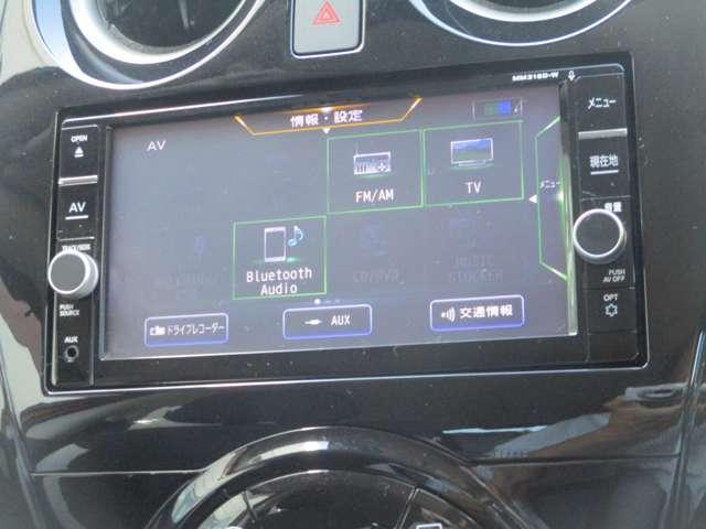 ノート １．２　ｅ－ＰＯＷＥＲ　Ｘ　ＦＯＵＲ　４ＷＤ　低速衝突被害軽減ブレーキ（5枚目）