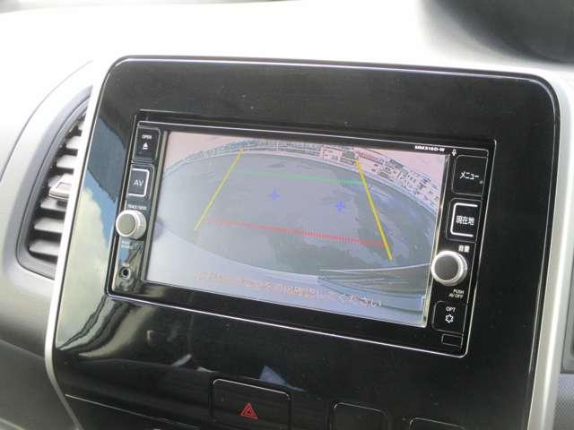 セレナ ２．０　Ｘ　Ｖセレクション　４ＷＤ　低速衝突被害軽減ブレーキ　横滑り防止（10枚目）