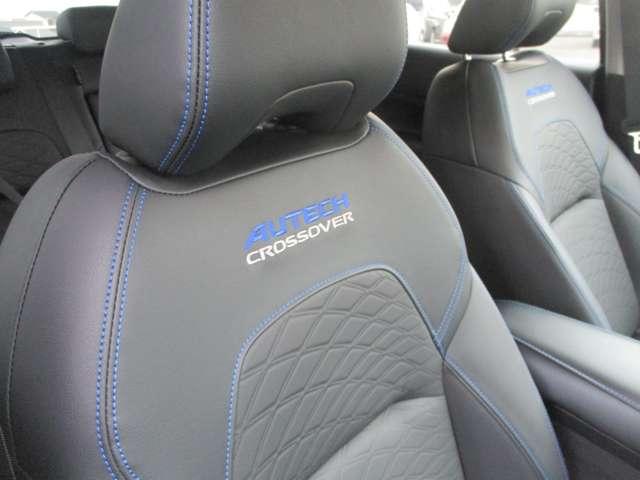 ノート １．２　ＡＵＴＥＣＨ　クロスオーバー　ＦＯＵＲ　４ＷＤ　当社試乗車アップ　衝突被害軽減ブレーキ（5枚目）