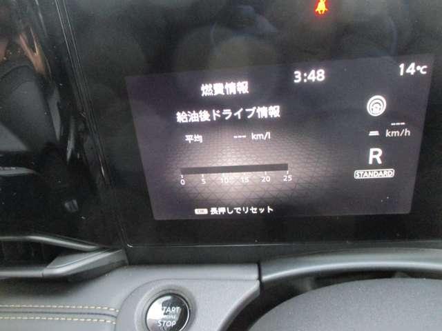 セレナ ２．０　ハイウェイスターＶ　４ＷＤ　当社試乗車アップ低速衝突被害軽減ブレーキ（5枚目）