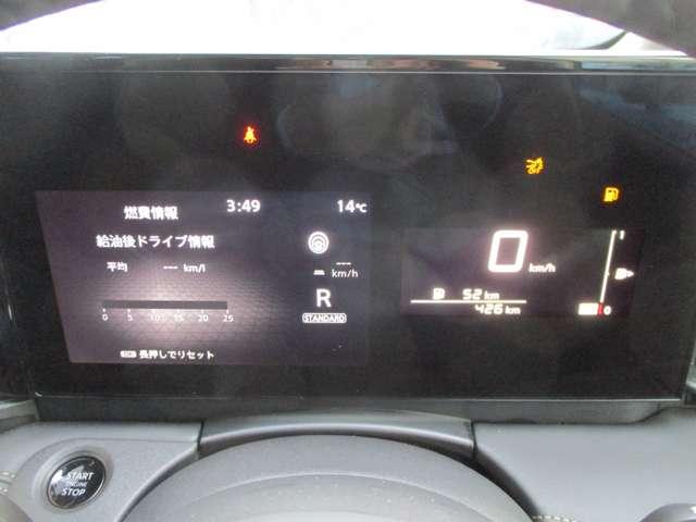 セレナ ２．０　ハイウェイスターＶ　４ＷＤ　当社試乗車アップ低速衝突被害軽減ブレーキ（6枚目）