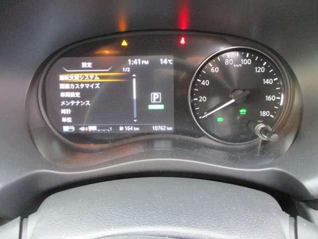 キックス １．２　Ｘ　ＦＯＵＲ　９０周年記念車　（ｅ－ＰＯＷＥＲ）　４ＷＤ　当社社用車アップ　プロパイロット装備（12枚目）