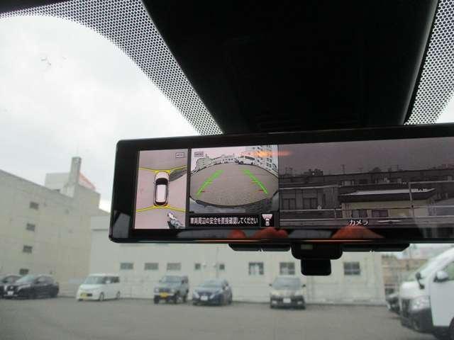 キックス １．２　Ｘ　ＦＯＵＲ　９０周年記念車　（ｅ－ＰＯＷＥＲ）　４ＷＤ　当社社用車アップ　プロパイロット装備（19枚目）