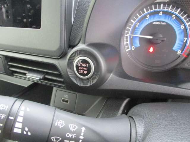 デイズ ６６０　ハイウェイスターＸ　４ＷＤ　当社試乗車アップ　衝突被害軽減ブレーキ（11枚目）
