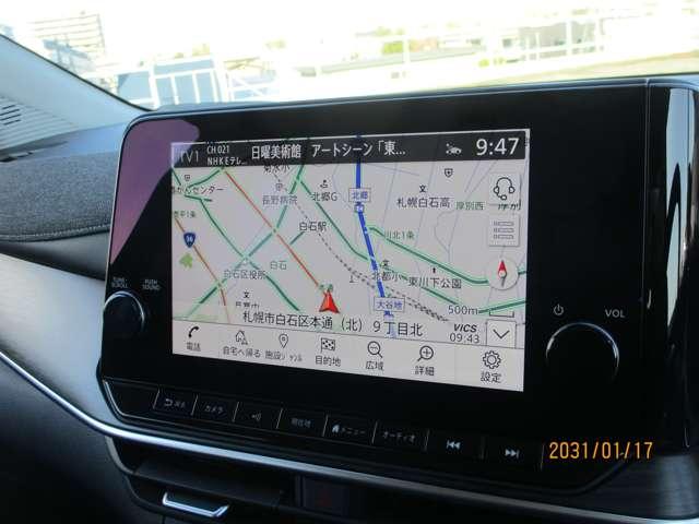 オーラ １．２　Ｇ　ＦＯＵＲ　４ＷＤ　社用車アップ低速衝突被害軽減ブレーキ横滑（5枚目）