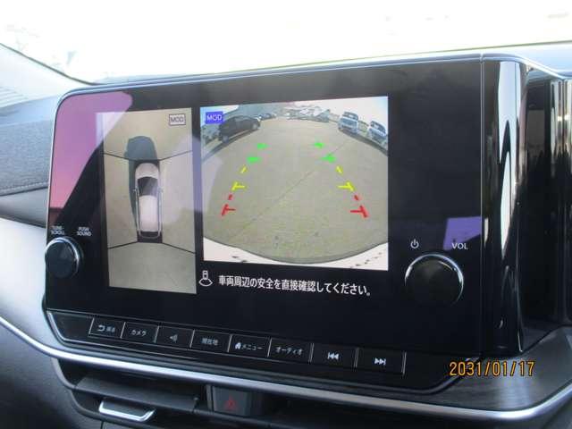 オーラ １．２　Ｇ　ＦＯＵＲ　４ＷＤ　社用車アップ低速衝突被害軽減ブレーキ横滑（7枚目）