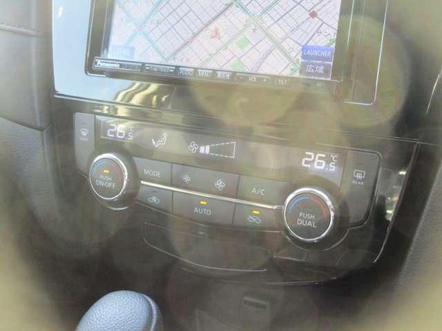 エクストレイル ２．０　２０Ｘ　２列車　４ＷＤ　低速衝突被害軽減ブレーキ　横滑り防止（8枚目）