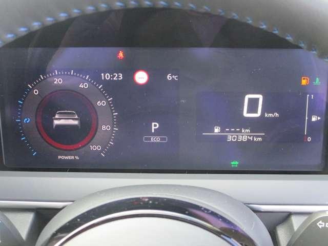 ノート 1.2 AUTECH クロスオーバー 低速衝突軽減ブレーキ(9枚目)