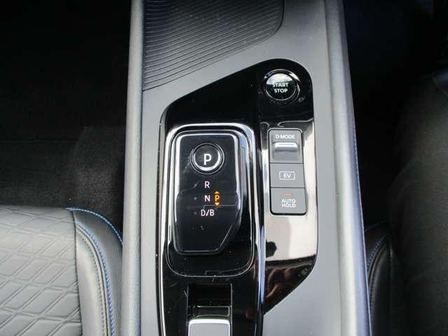 ノート 1.2 AUTECH クロスオーバー 低速衝突軽減ブレーキ(12枚目)