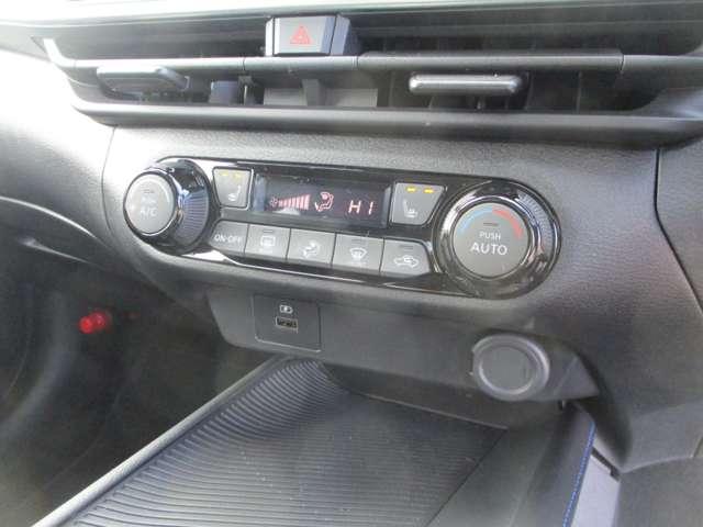 ノート 1.2 AUTECH クロスオーバー 低速衝突軽減ブレーキ(14枚目)