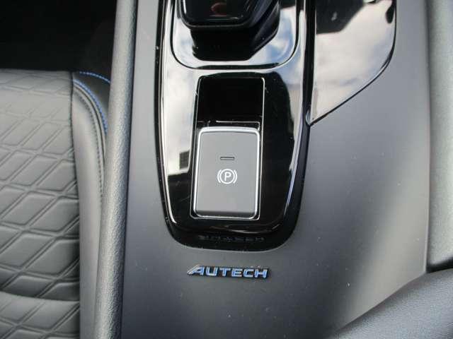 ノート 1.2 AUTECH クロスオーバー 低速衝突軽減ブレーキ(15枚目)