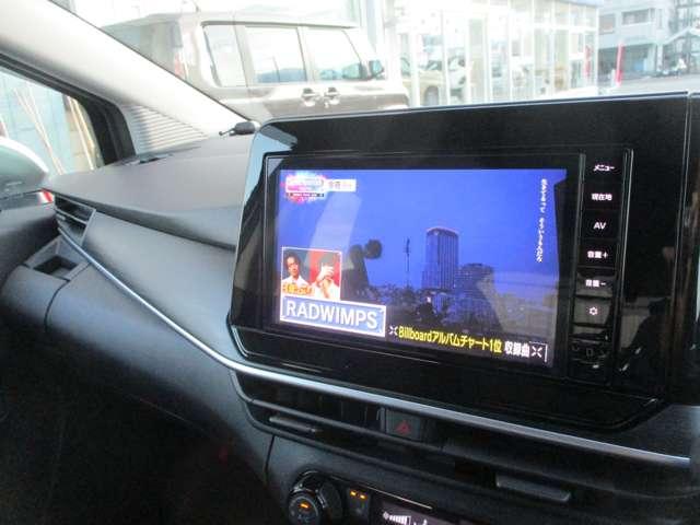 ノート 1.2 AUTECH クロスオーバー FOUR 4WD 低速衝突被害軽減ブレーキ横滑り防止アラウ(7枚目)