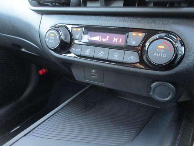 ノート 1.2 AUTECH クロスオーバー FOUR 4WD 低速衝突被害軽減ブレーキ横滑り防止アラウ(10枚目)