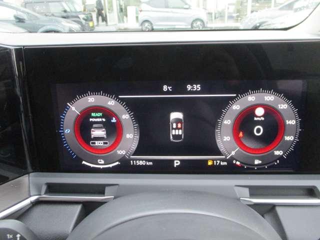 オーラ １．２　Ｇ　ＦＯＵＲ　４ＷＤ　低速衝突軽減ブレーキ横滑り防止装置社用車（5枚目）