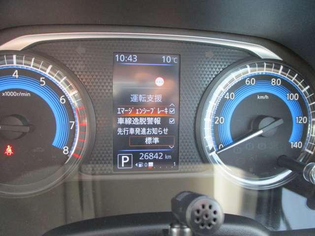 デイズ ６６０　Ｘ　４ＷＤ　低速衝突被害軽減ブレーキ横滑り防止４ＷＤ（6枚目）