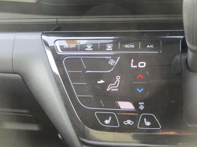 デイズ ６６０　Ｘ　４ＷＤ　低速衝突被害軽減ブレーキ横滑り防止４ＷＤ（7枚目）