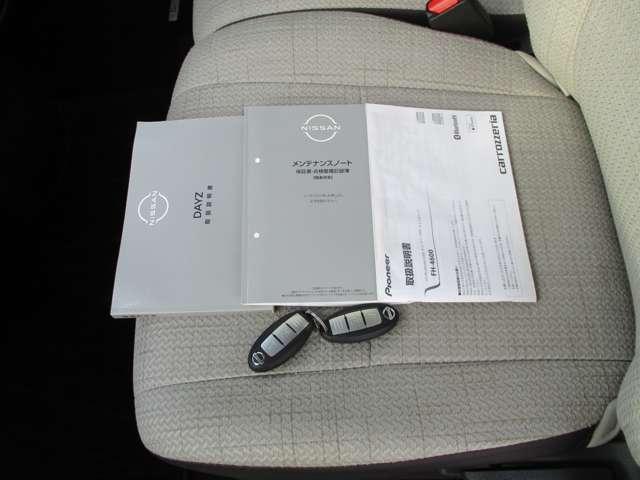 デイズ ６６０　Ｘ　４ＷＤ　低速衝突被害軽減ブレーキ横滑り防止４ＷＤ（19枚目）