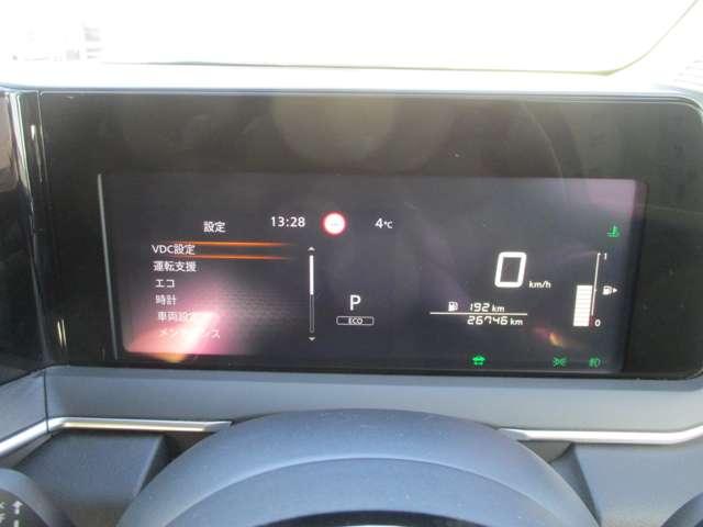 ノート 1.2 X FOUR 4WD 低速衝突被害軽減ブレーキ横滑り防止(5枚目)