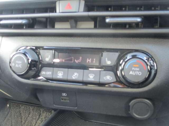 ノート 1.2 X FOUR 4WD 低速衝突被害軽減ブレーキ横滑り防止(11枚目)