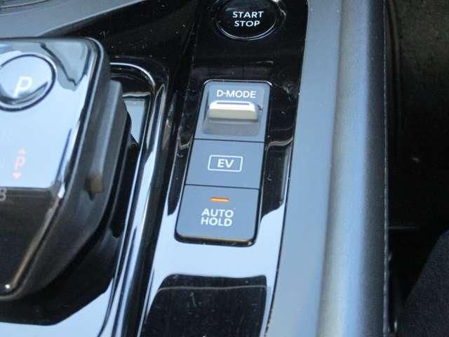 ノート 1.2 X FOUR 4WD 低速衝突被害軽減ブレーキ横滑り防止(12枚目)