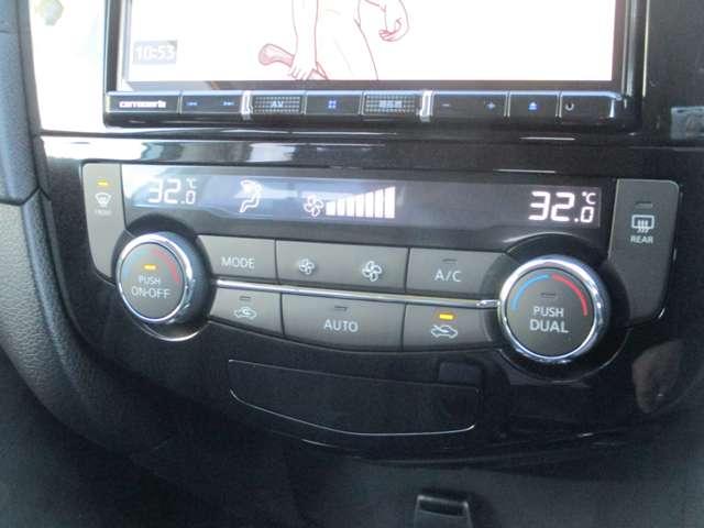 エクストレイル 2.0 20X 2列車 4WD アラウンドビューモニター(20枚目)