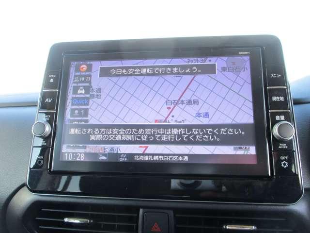 ルークス 660 ハイウェイスターX 4WD 低速衝突軽減ブレーキ(7枚目)