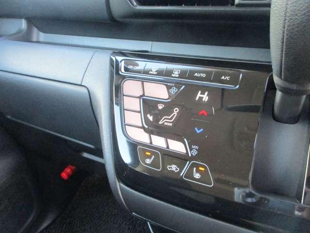 ルークス 660 ハイウェイスターX 4WD 低速衝突軽減ブレーキ(12枚目)