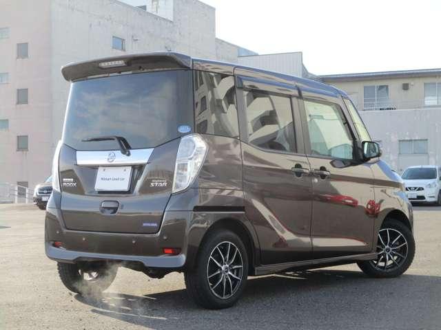 デイズルークス 660 ハイウェイスター Xターボ 低速衝突軽減ブレーキ(2枚目)