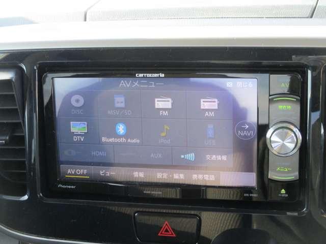 デイズルークス 660 ハイウェイスター Xターボ 低速衝突軽減ブレーキ(7枚目)