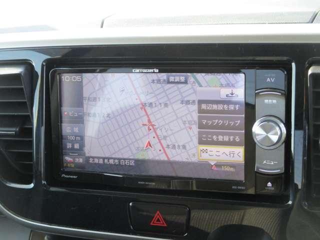 デイズルークス 660 ハイウェイスター Xターボ 低速衝突軽減ブレーキ(9枚目)