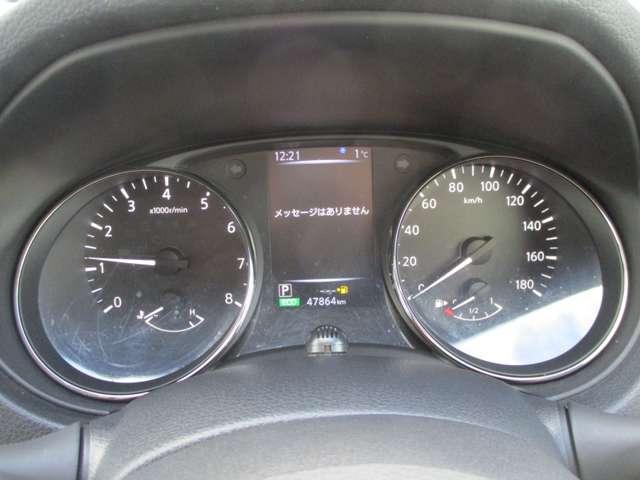 エクストレイル 2.0 20S 2列車 4WD 低速衝突被害軽減ブレーキ(6枚目)