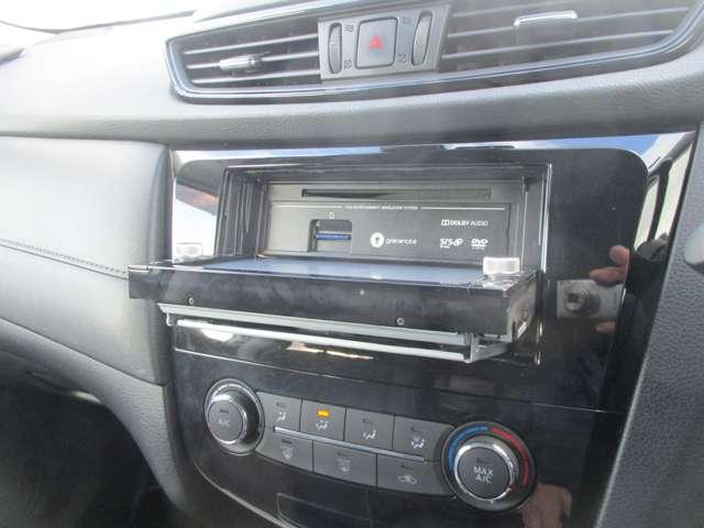 エクストレイル 2.0 20S 2列車 4WD 低速衝突被害軽減ブレーキ(10枚目)