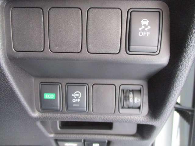 エクストレイル 2.0 20S 2列車 4WD 低速衝突被害軽減ブレーキ(12枚目)