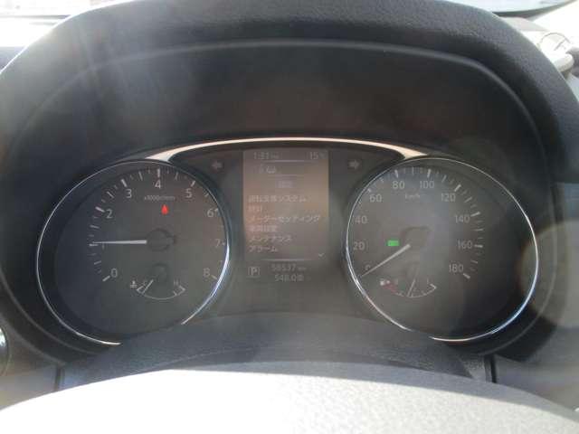 エクストレイル 2.0 20X エマージェンシーブレーキパッケージ 2列車 4WD フルセグナビ 横滑り防止装置(4枚目)