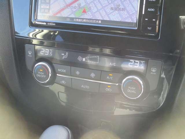 エクストレイル 2.0 20X エマージェンシーブレーキパッケージ 2列車 4WD フルセグナビ 横滑り防止装置(9枚目)