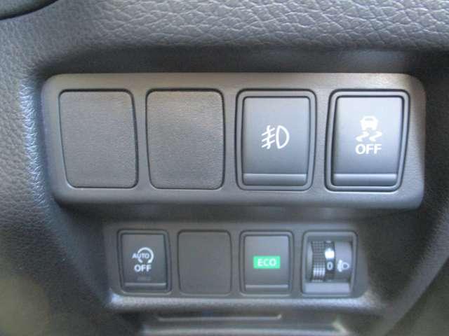 エクストレイル 2.0 20X エマージェンシーブレーキパッケージ 2列車 4WD フルセグナビ 横滑り防止装置(12枚目)