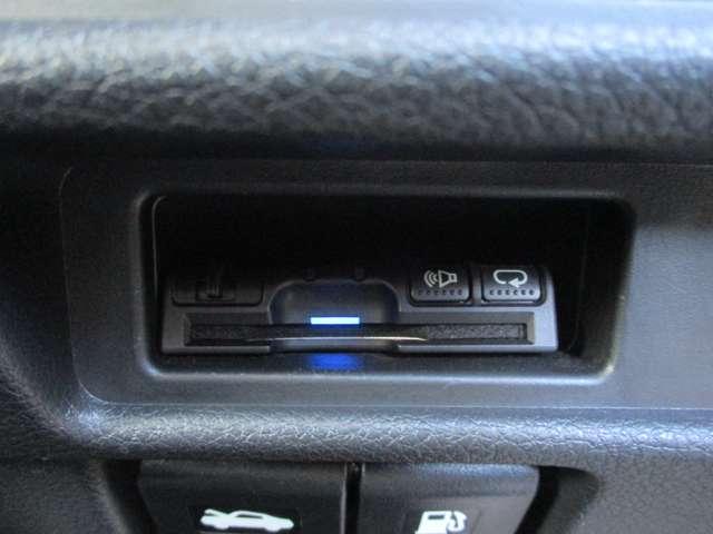 エクストレイル 2.0 20X エマージェンシーブレーキパッケージ 2列車 4WD フルセグナビ 横滑り防止装置(13枚目)