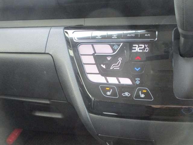 ルークス ６６０　ハイウェイスターＸ　プロパイロット　エディション　４ＷＤ　プロパイロット装備（10枚目）