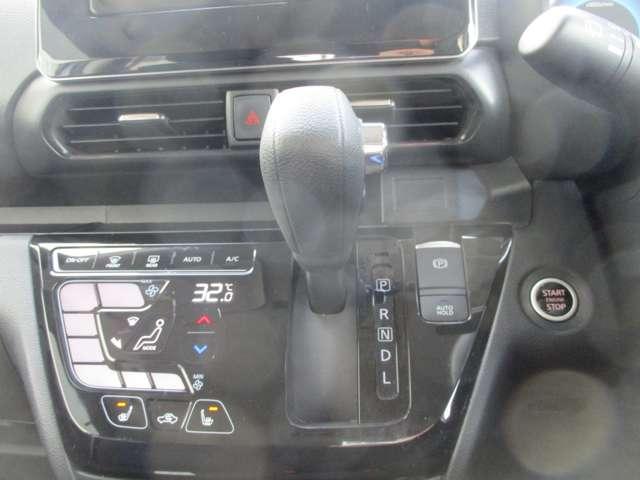 ルークス ６６０　ハイウェイスターＸ　プロパイロット　エディション　４ＷＤ　プロパイロット装備（13枚目）