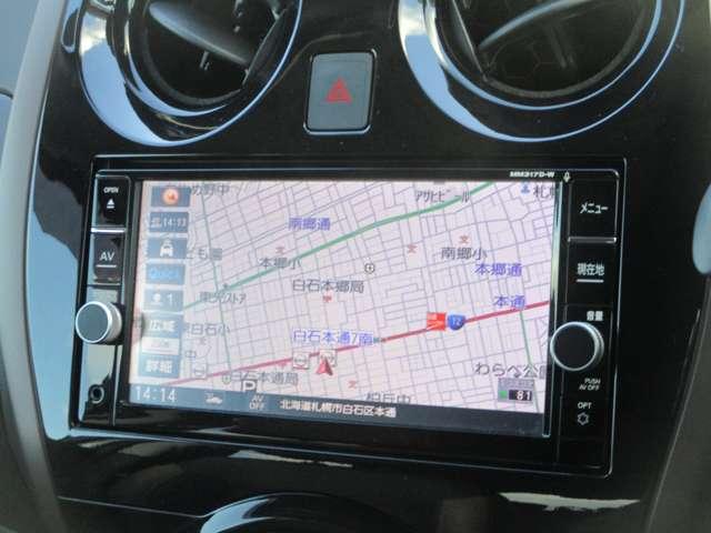 ノート １．２　メダリスト　Ｘ　ＦＯＵＲ　スマートセーフティ　エディション　４ＷＤ　低速衝突被害軽減ブレーキ横滑り防止（7枚目）