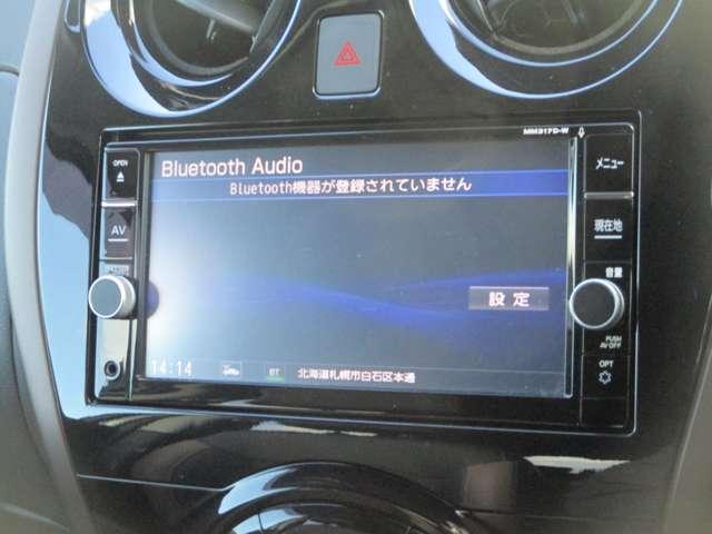 ノート １．２　メダリスト　Ｘ　ＦＯＵＲ　スマートセーフティ　エディション　４ＷＤ　低速衝突被害軽減ブレーキ横滑り防止（9枚目）